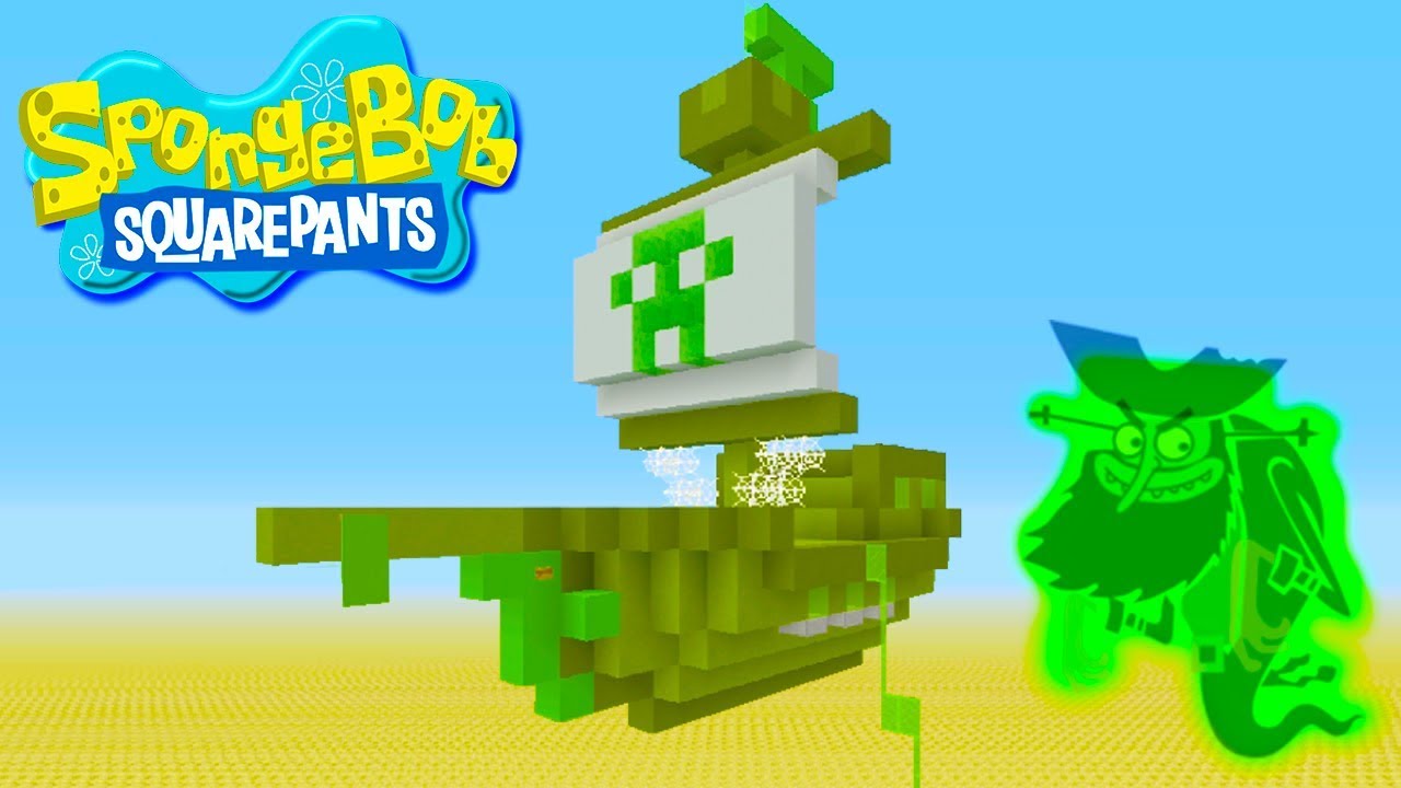 Minecraft Tutorial: How To Make The Flying Dutchman 