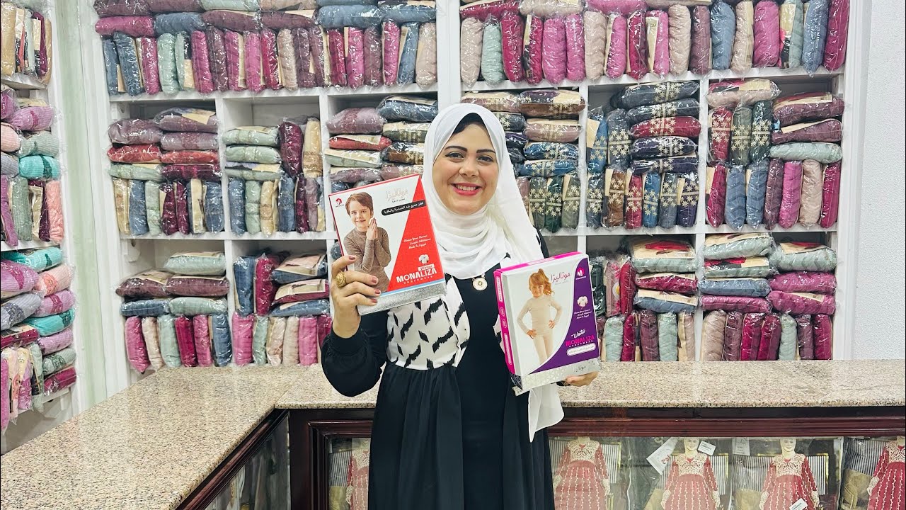 دفايات موناليزا موجوده في سنتر ابوعبدالله حريمي ورجالي واولاد تواصل ٠١٠٠٠٥٣٩٣٠٣
