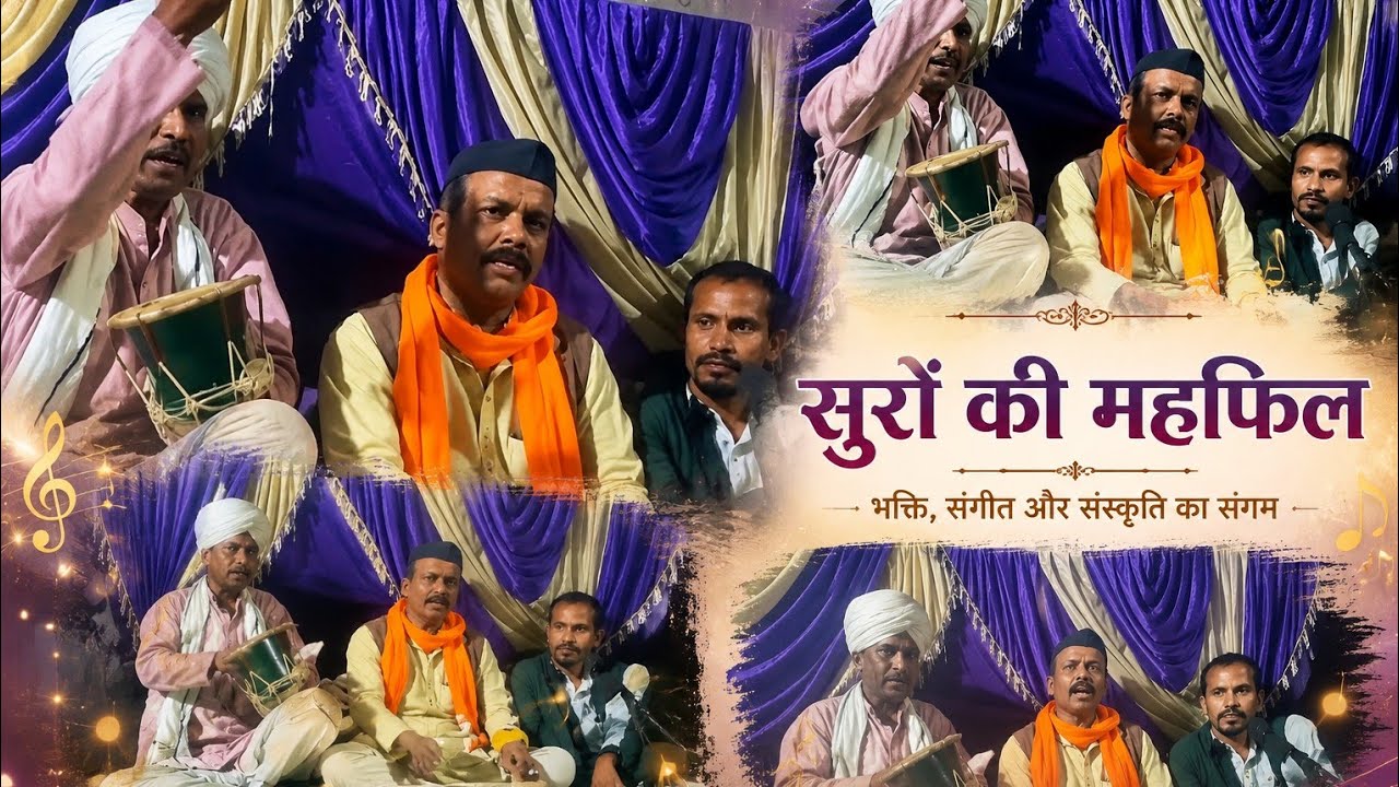Jagar Garhwali !!Garhwali Jagar ! Jagar!Garhwali !गढ़वाली जागर ! Hudki !uttarakhand Jagar! Best Jagar
