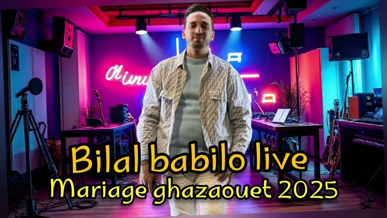 Bilal babilo 2025 mariage a Ghazaouet (Ft Ilyes la puissance)
