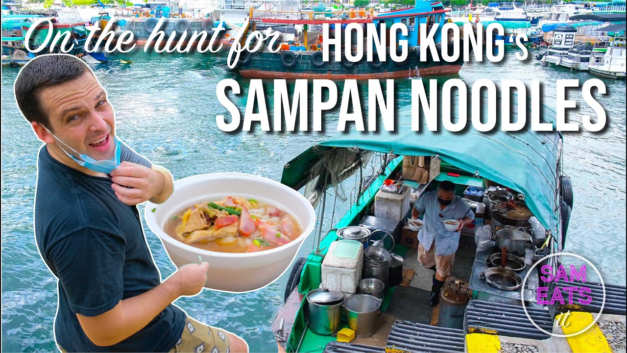 HONG KONG'S LAST BOAT NOODLES | Sam Eats It