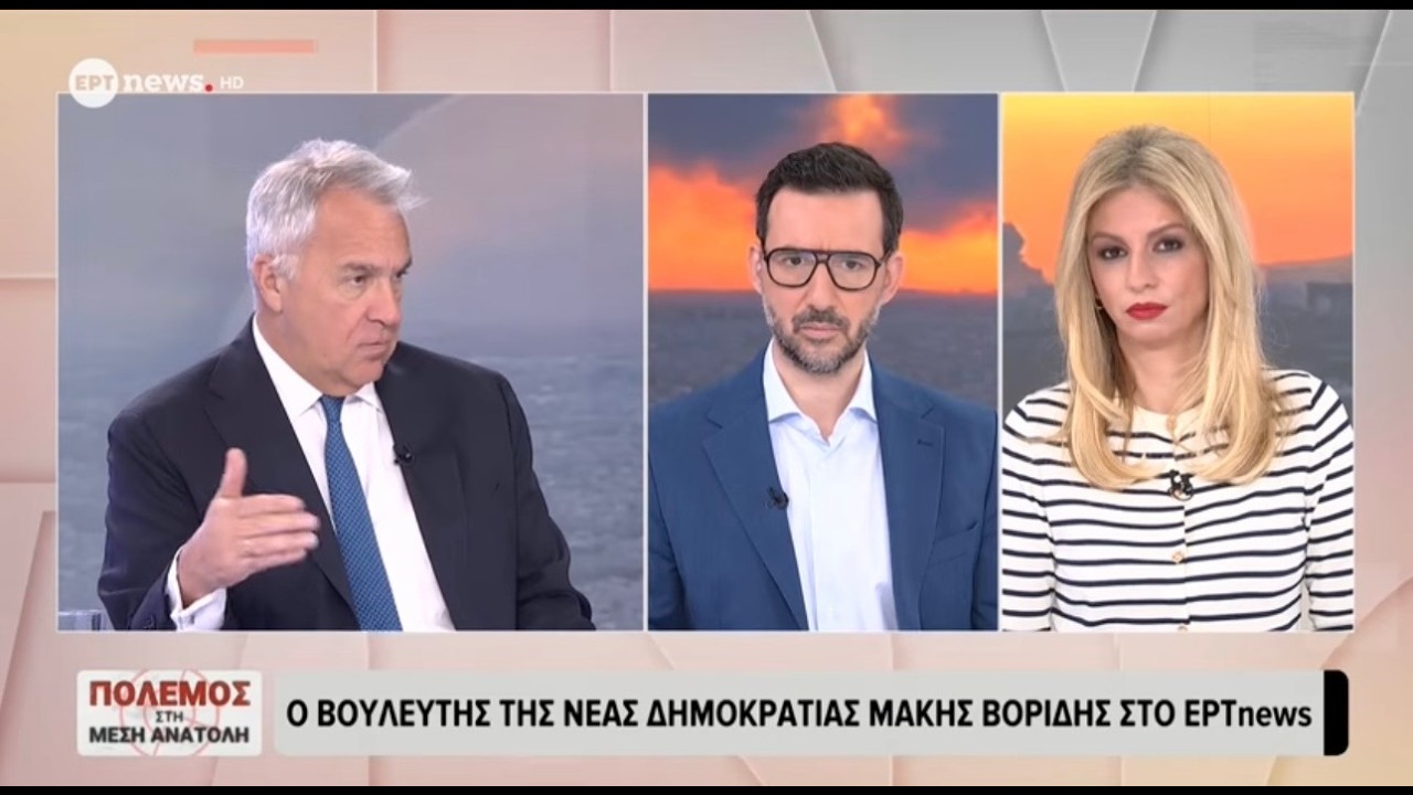 Ο Μάκης Βορίδης στο ΕΡΤNews | 13/03/2026