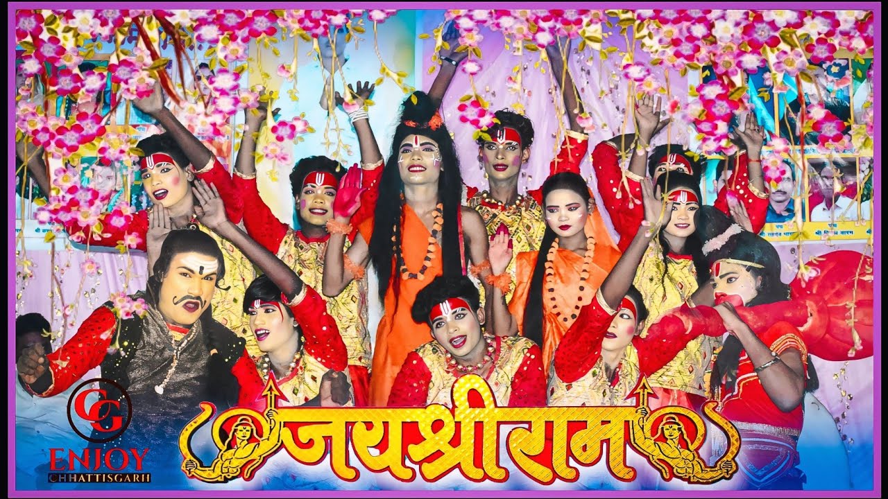 JEMS KING DANCE PARSADA !! PRABHU SHREE RAM THEME !! 😍 NEW DANCE 🥰 DANCE COMPETITION ANDA 2025 - 26