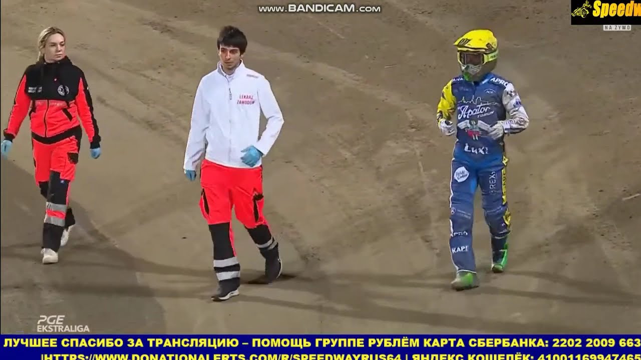 Sturz/Crash/Upadek Patryk Dudek (Ekstraliga 2025 Speedway)