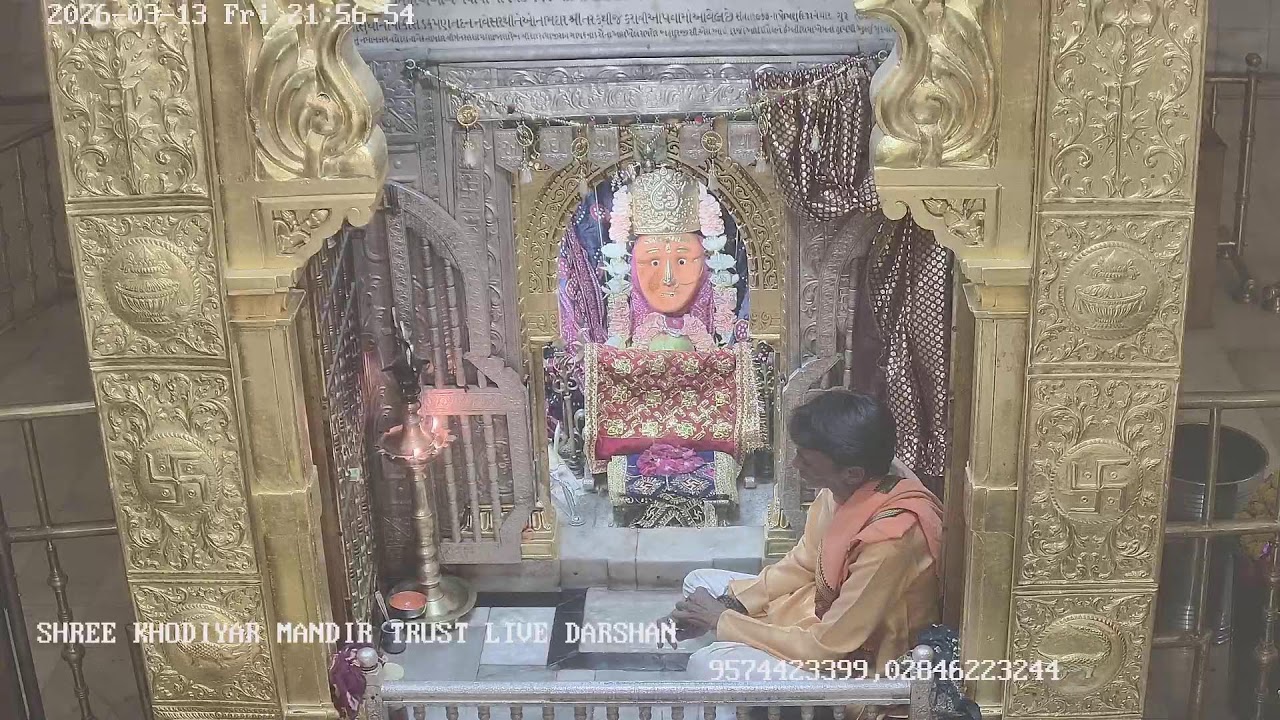 Khodiyar Mandir Trust Live Darshan