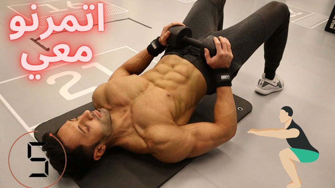 Home Leg Workout | تمارين قوية  لشد الارجل بالبيت بدون مكنات أو جيم