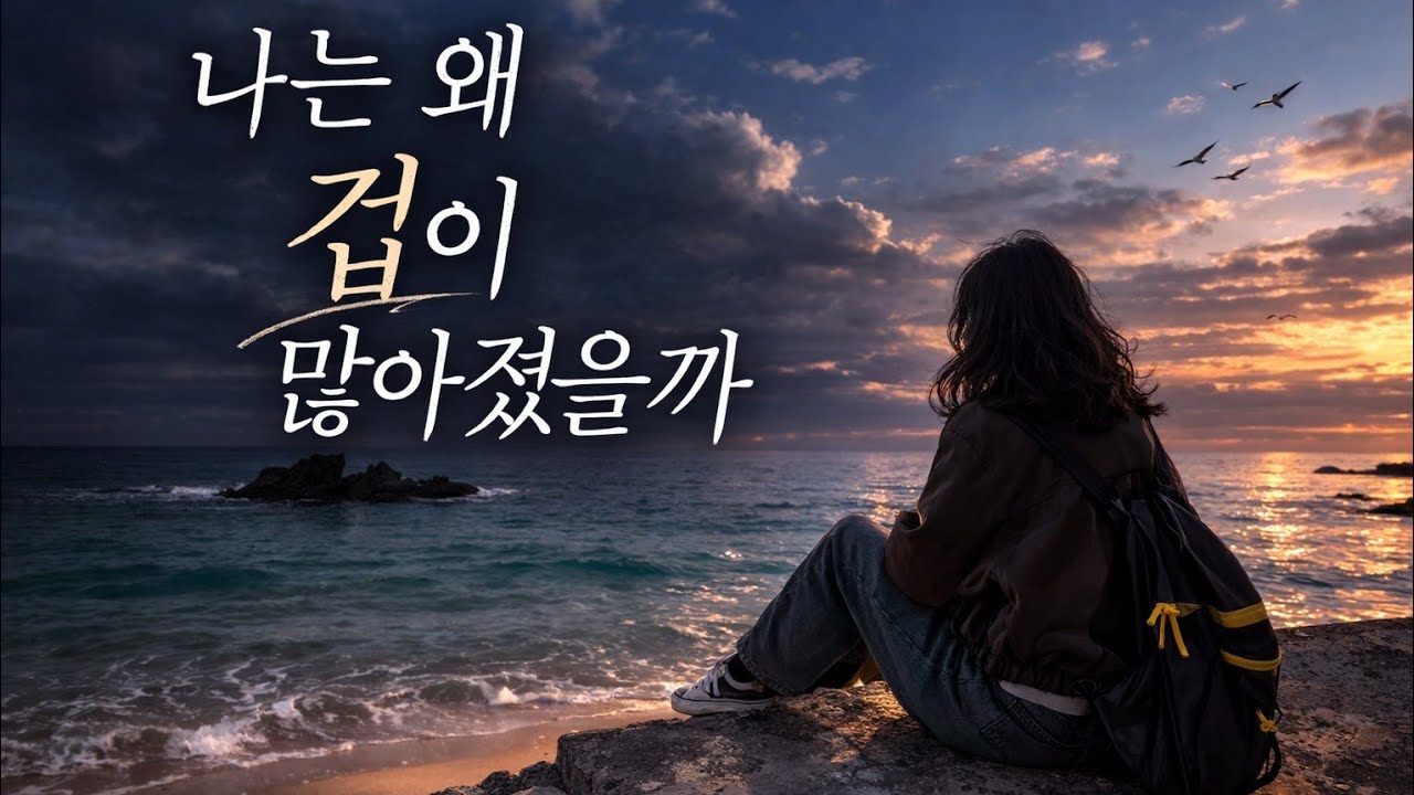 결혼 후,나는 더 약해졌다|still moments Essay2