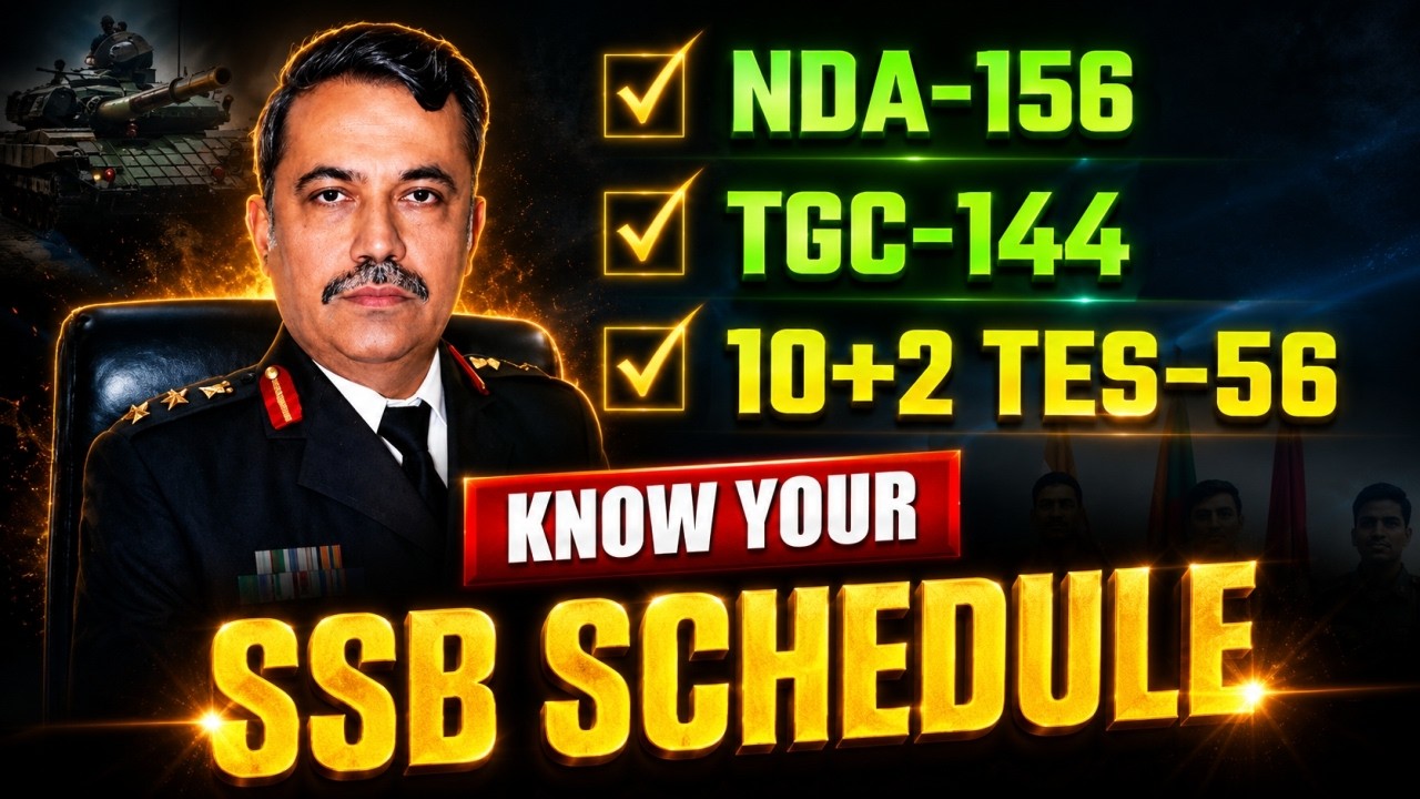 SSB Interview Dates for NDA 156, TGC 144, TES 56 | Know Your SSB Schedule | SSB Dates कब आएगी?