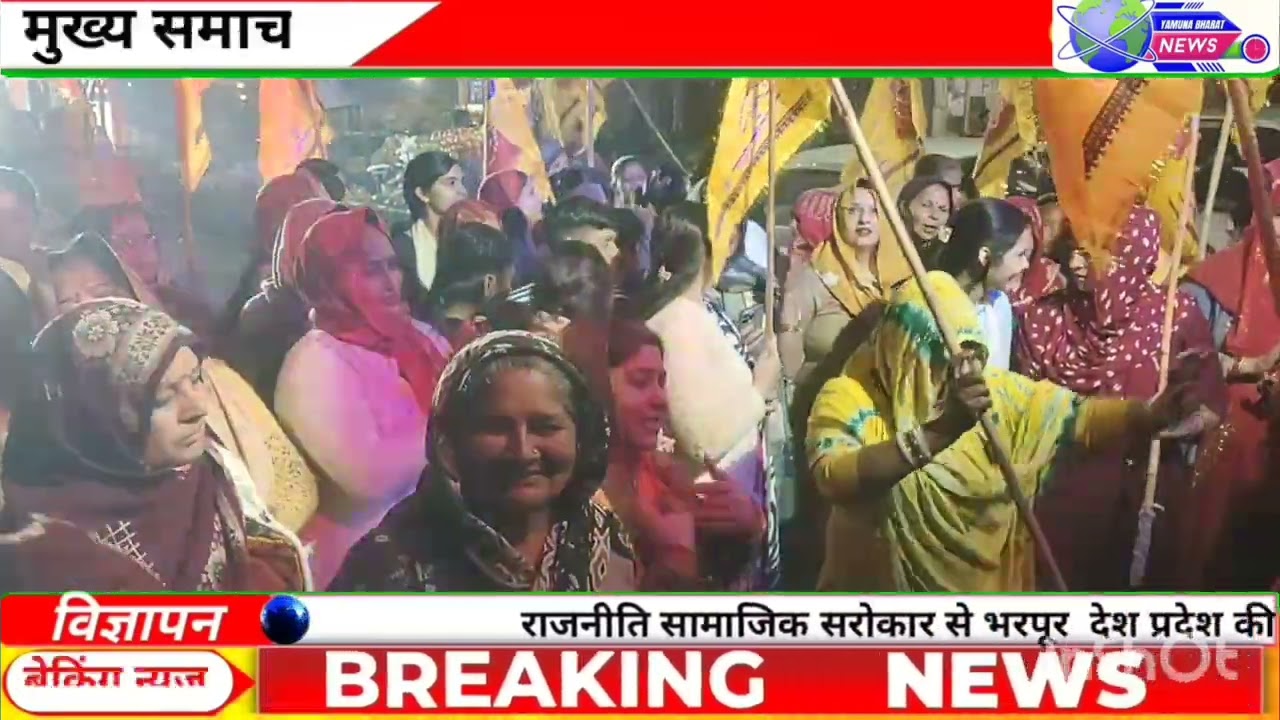 सनौली खुर्द से श्री खाटू श्याम बाबा धाम चुलकाना के लिए श्रद्धालुओं की पैदल यात्रा रवाना हुईं। 