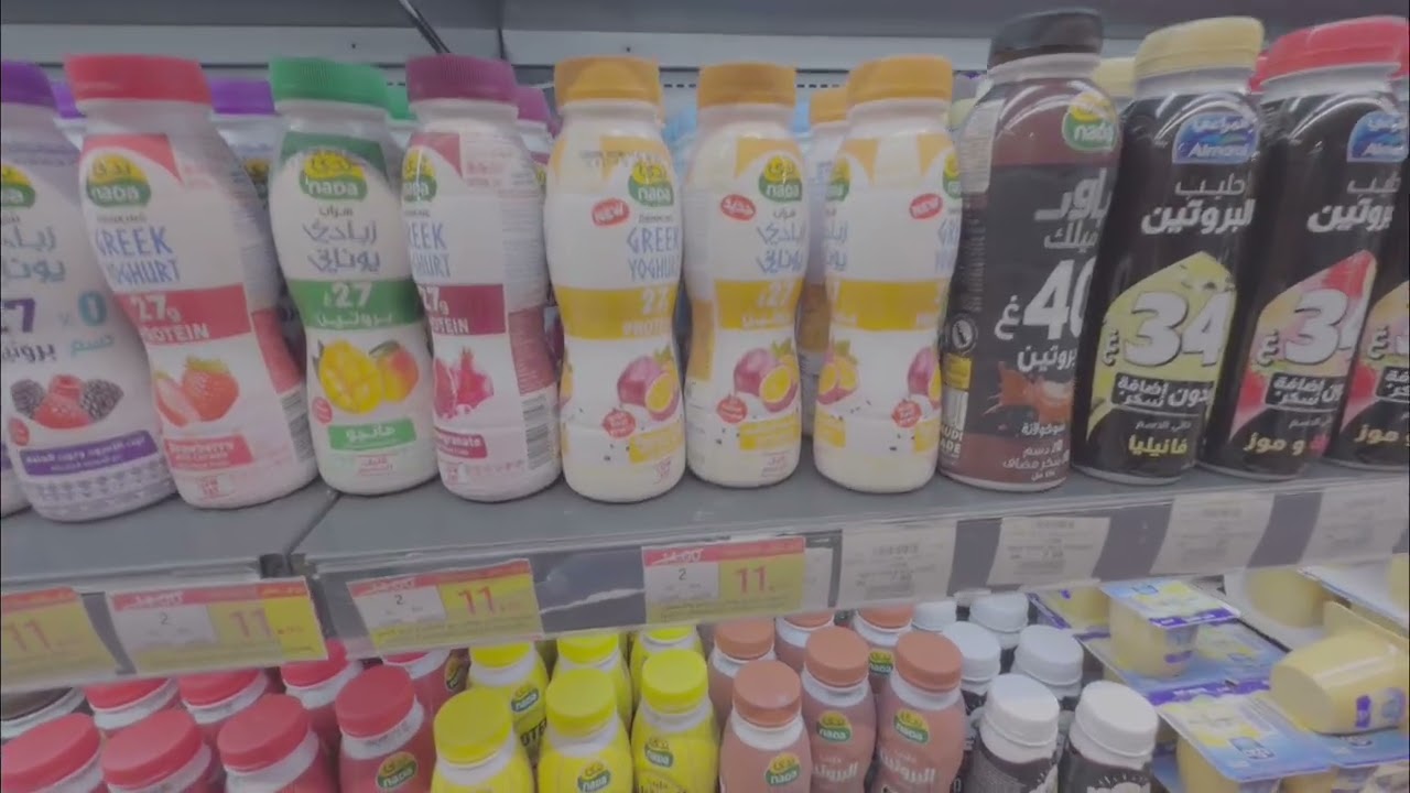 Saudi Arabia 🇸🇦 Riyadh Ramadan Routine vlog Hypermarket 