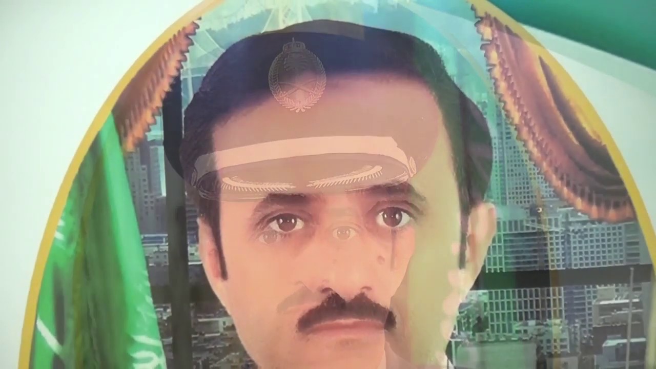 حفل تكريم العميد الطيار الركن / إبراهيم بن سعيد بن عتمه يوم السبت 22 / 9 / 2019