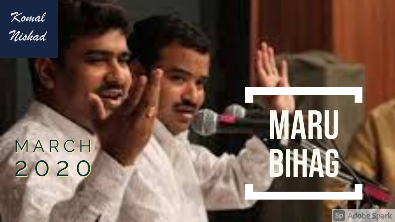 Raag Maru Bihag Vilambit | Kashyap Bandhu | Prabhakar Diwakar Kashyap | Part 1/2
