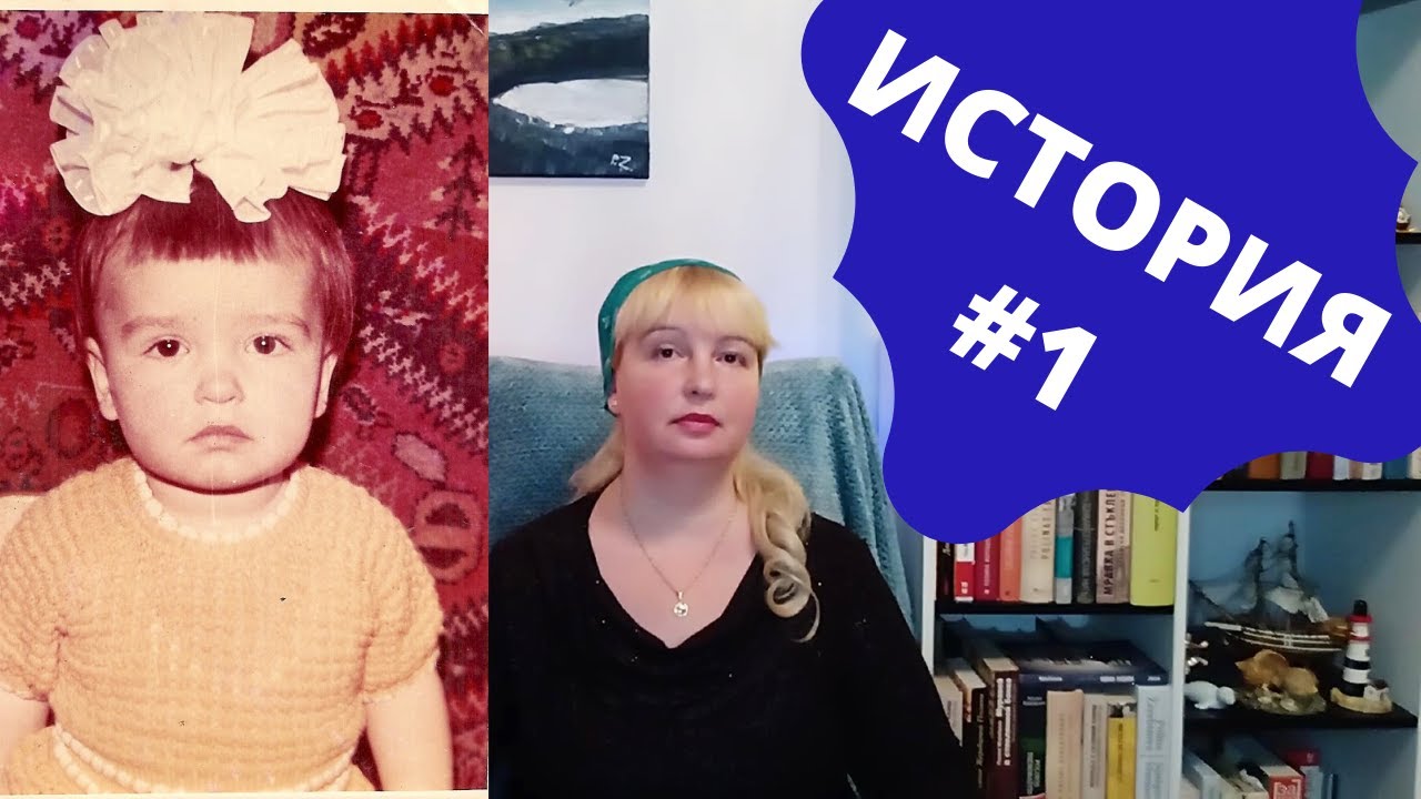 КАК ИЧКЕРИЙЦЫ СПАСЛИ ТЕТЮ ВАЛЮ. ГЕНОЦИД РУССКИХ В ЧЕЧНЕ.