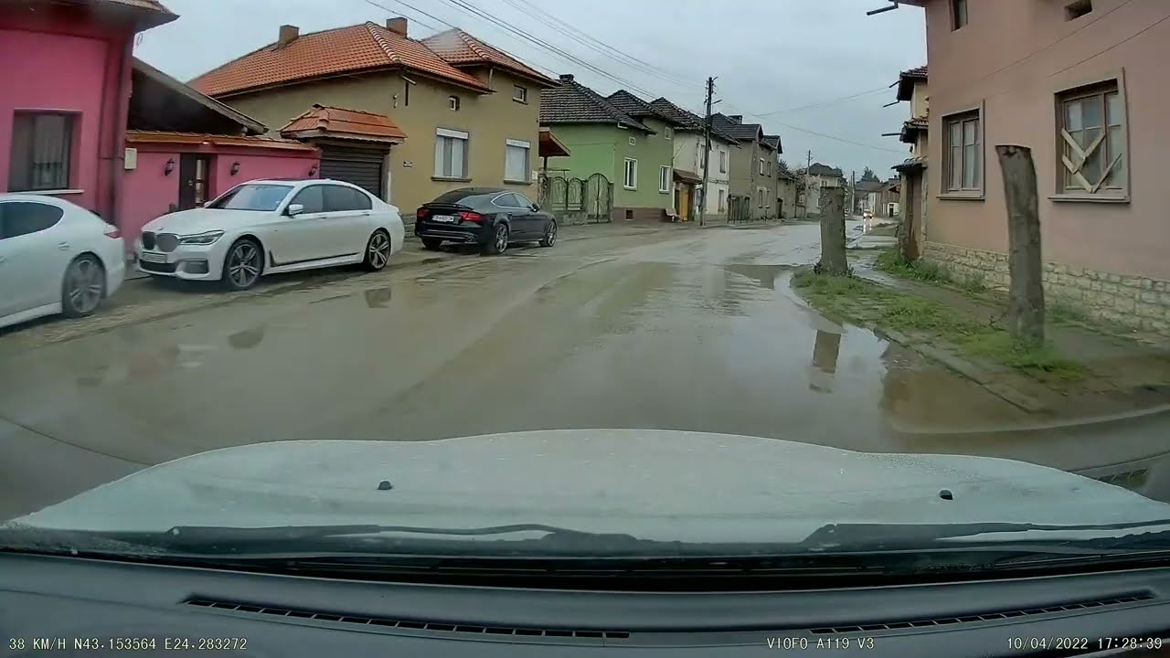 село ДЕРМАНЦИ И село ЪГЛЕН 10 април 2022