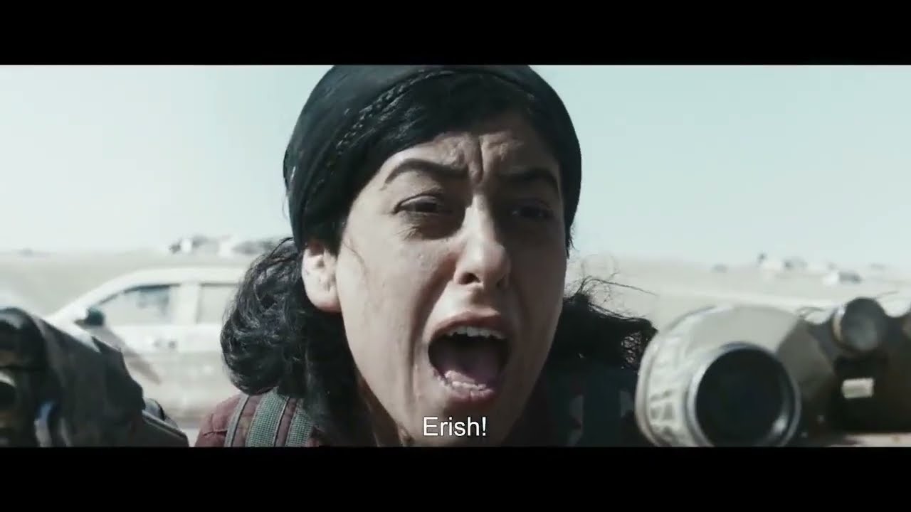 Koban&ecirc; (2022) trailer