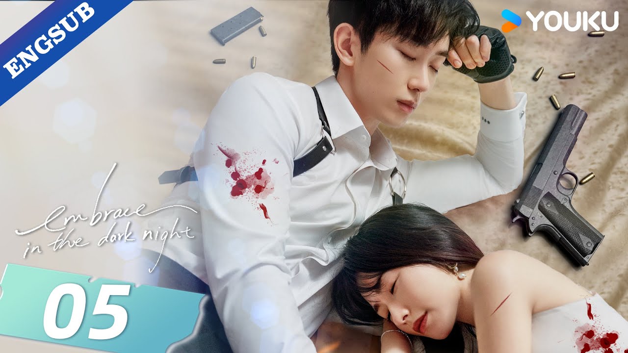 【ENG SUB】Embrace in the Dark Night💕 EP05 | Ren Yunjie / Fang Jin / Liu Tianyang | YOUKU