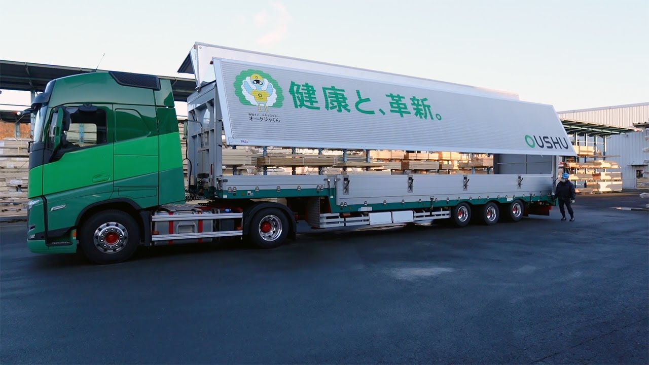 大型トレーラーの地場配送業務をお見せします【奥洲物産運輸】