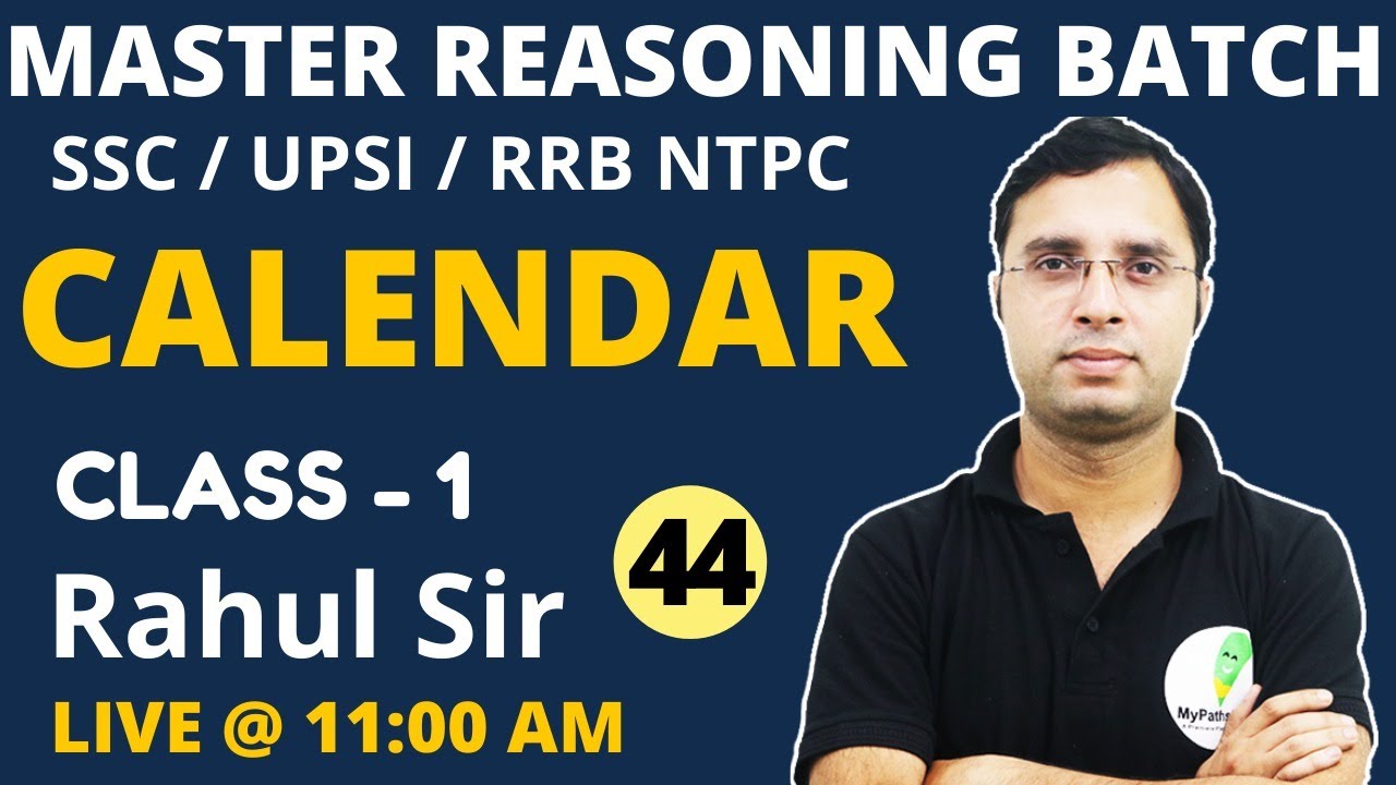 CALENDAR || TRICKS AND CONCEPT || CLASS -44 || BY RAHUL SIR