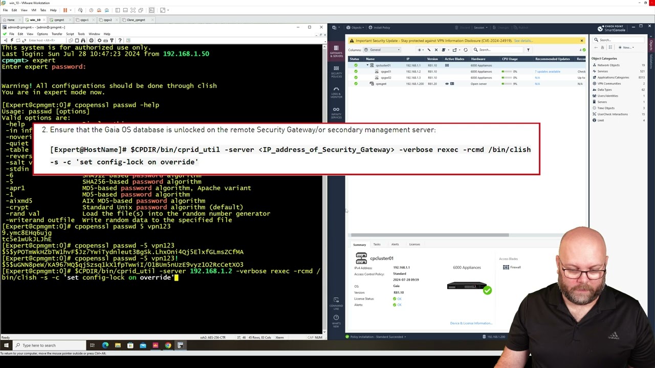 Как сбросить пароль Check Point Firewall через сервер MGMT