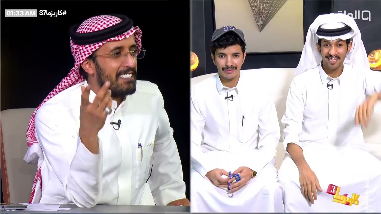 تبرير شريم عن مقطع اعترافه باختيار الإداره للمغادر ! - دخيل الله الحارثي | #كاريزما37