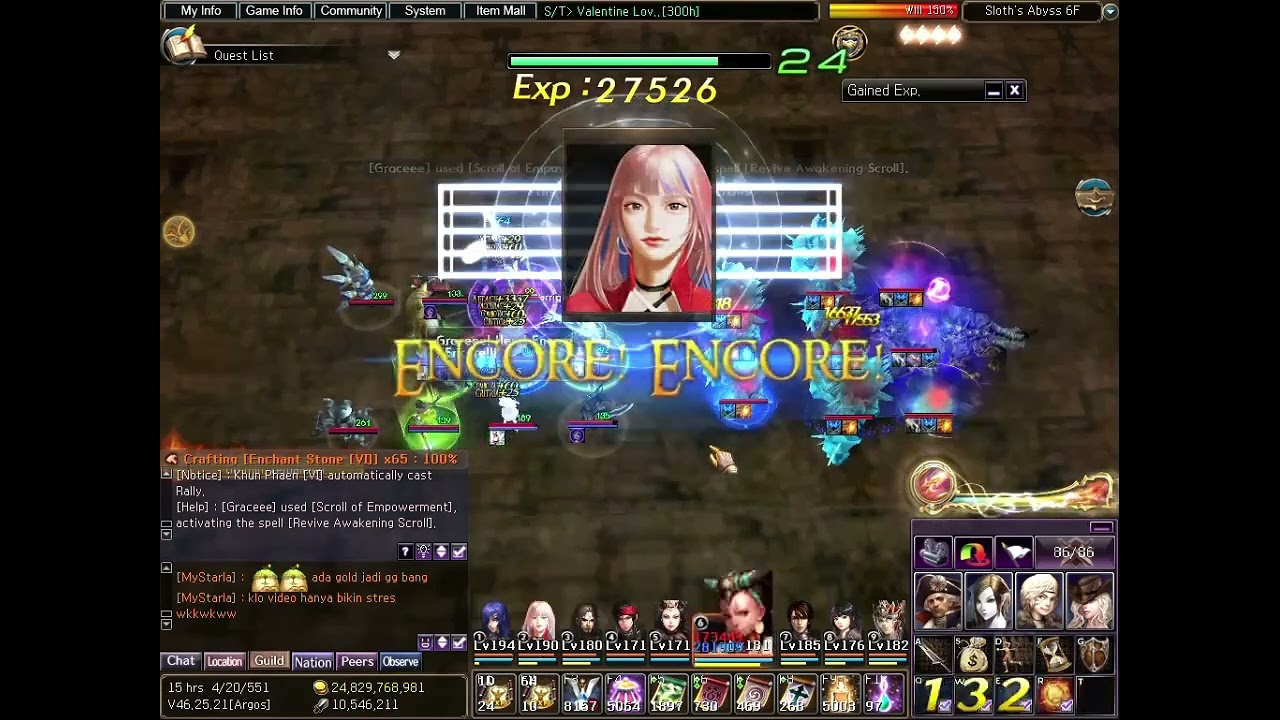 Sloth Laziness Whip Main | Atlantica Online Valofe