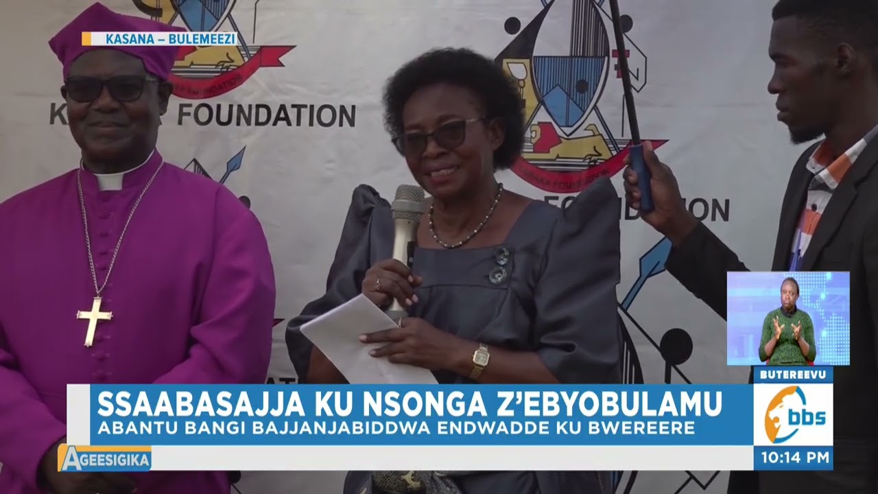 Ssaabasajja Alagidde Abantu be Okwekebeza Endwadde