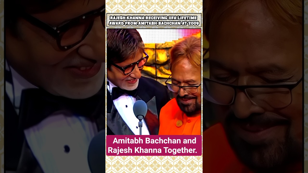 Rajesh Khanna Amitabh Bachchan | 🔥🙏🏆 | Rajesh Khanna Award Speech #shorts #viral #trending
