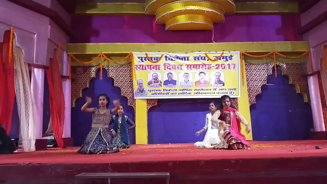 Sainik public school jamui