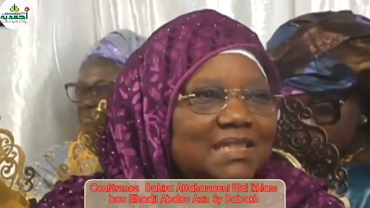 Allocution  de Serigne  Habib  Sy Ibn Serigne Babacar SY Mansour Al Khalifatoul  AAM