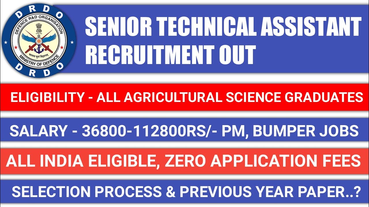 DRDO Senior Technical Assistant (STA)Notification Out|DRDO Agriculture Jobs 2022 |DRDO STA Jobs 2022
