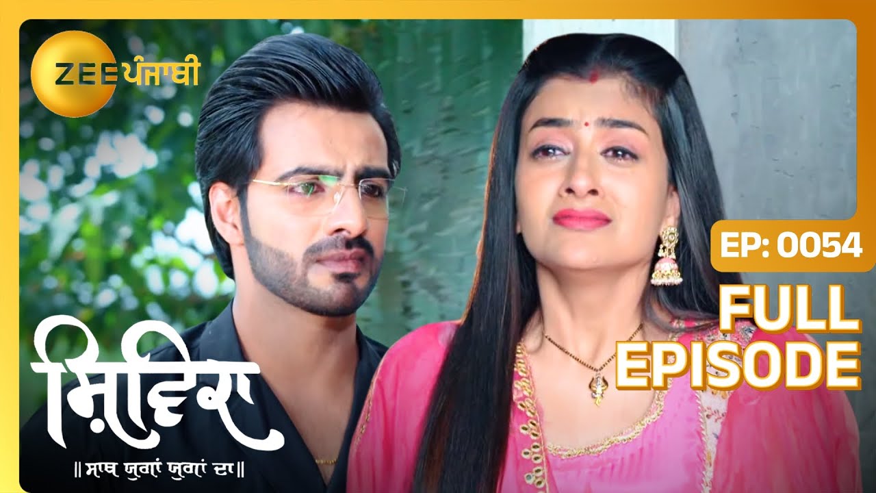 Ishan ने किवे बचाया Shivika नु? | Shivika | Full Episode 54 | Zee Punjabi