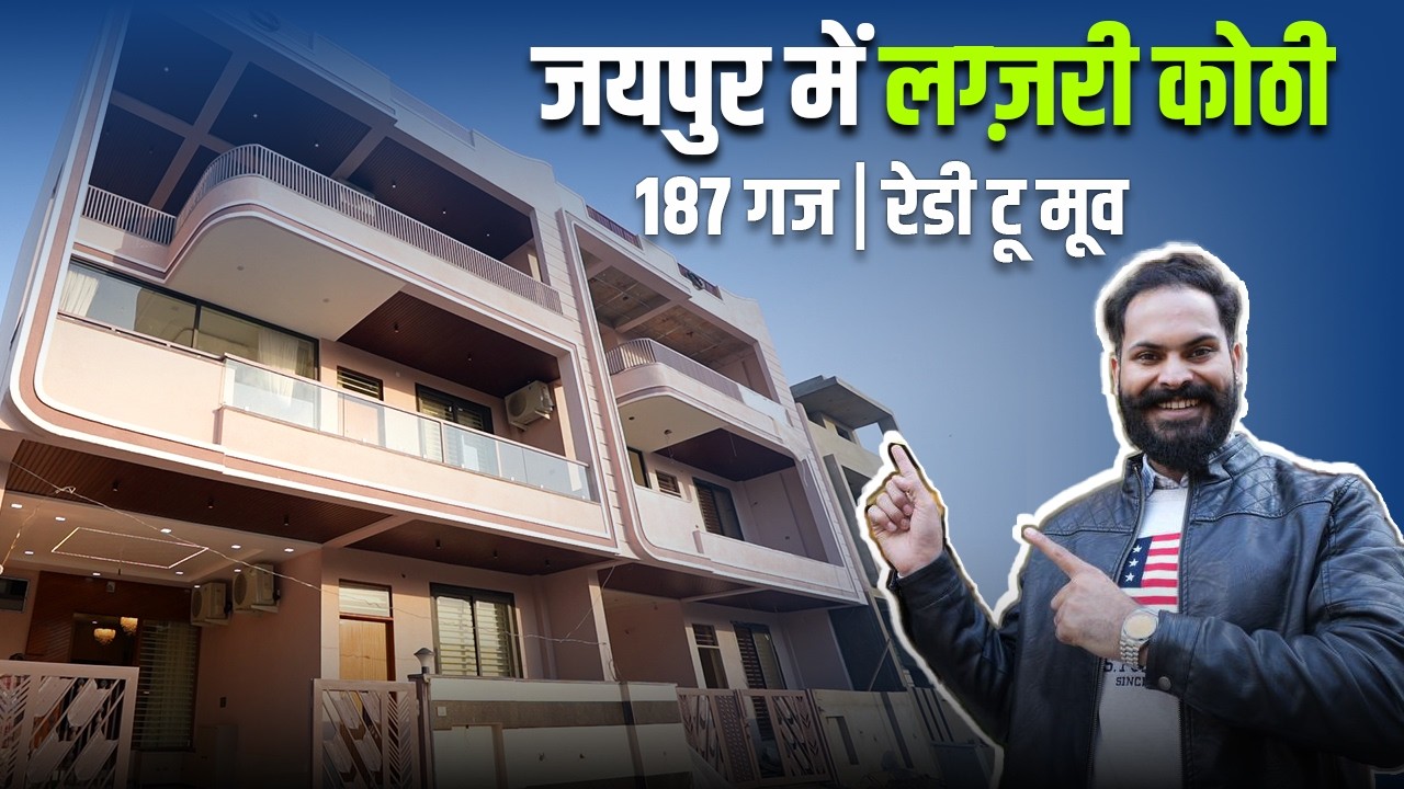 Stunning 187 Gaj Luxury Villa for Sale in Jaipur  | 30.5×55 | Ready to Move 🏡 luxury khoti