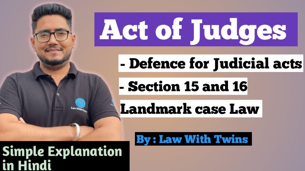Section 15, 16 of BNS | Defence for judicial acts | By Law With Twins | 