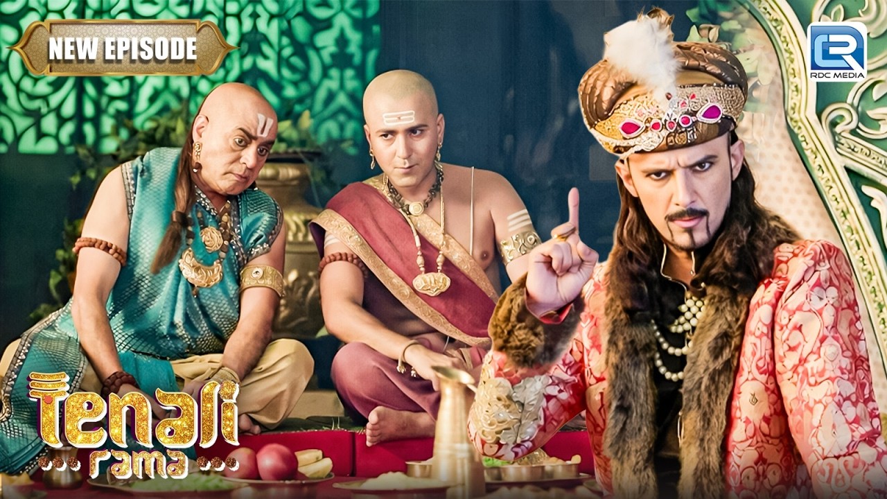 सुल्तान के दरबार में रामा और तथाचार्य का असली मकसद क्या ह? | Tenali Rama 2 | Latest Episode