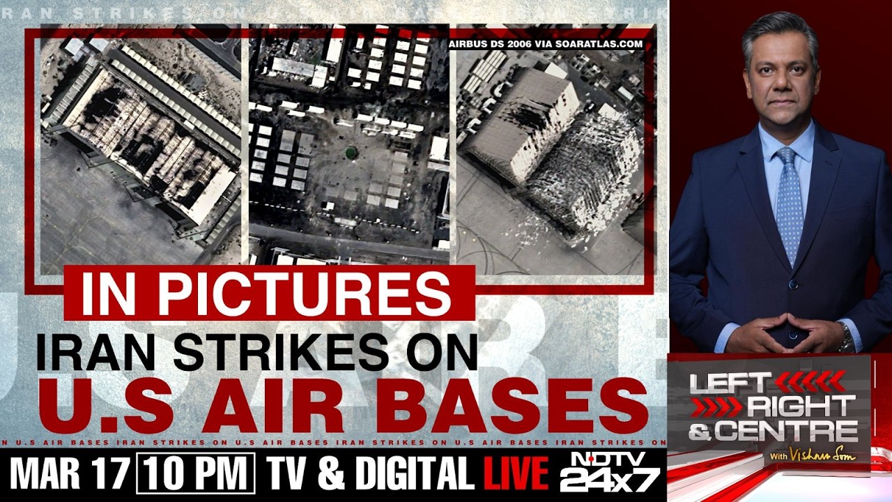 US Iran War LIVE | Iran Strikes On US Air Bases | Israel Kills Iran's Top Man | Ali Larijani Dead