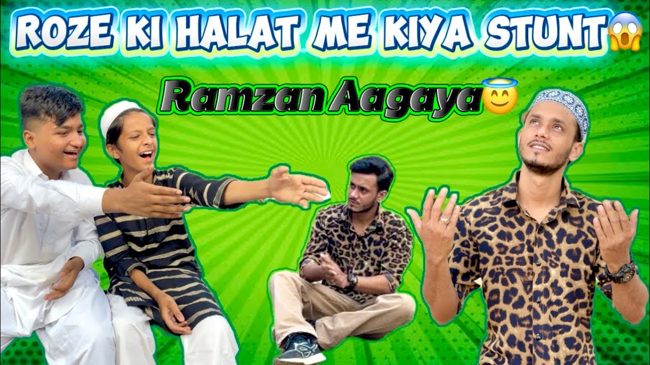 Ramzan ka Mahina Aagaya😍🤲 #ramzan #month #youtube #video #bmx #cycle #content #foryou #saifbmx #fyp 
