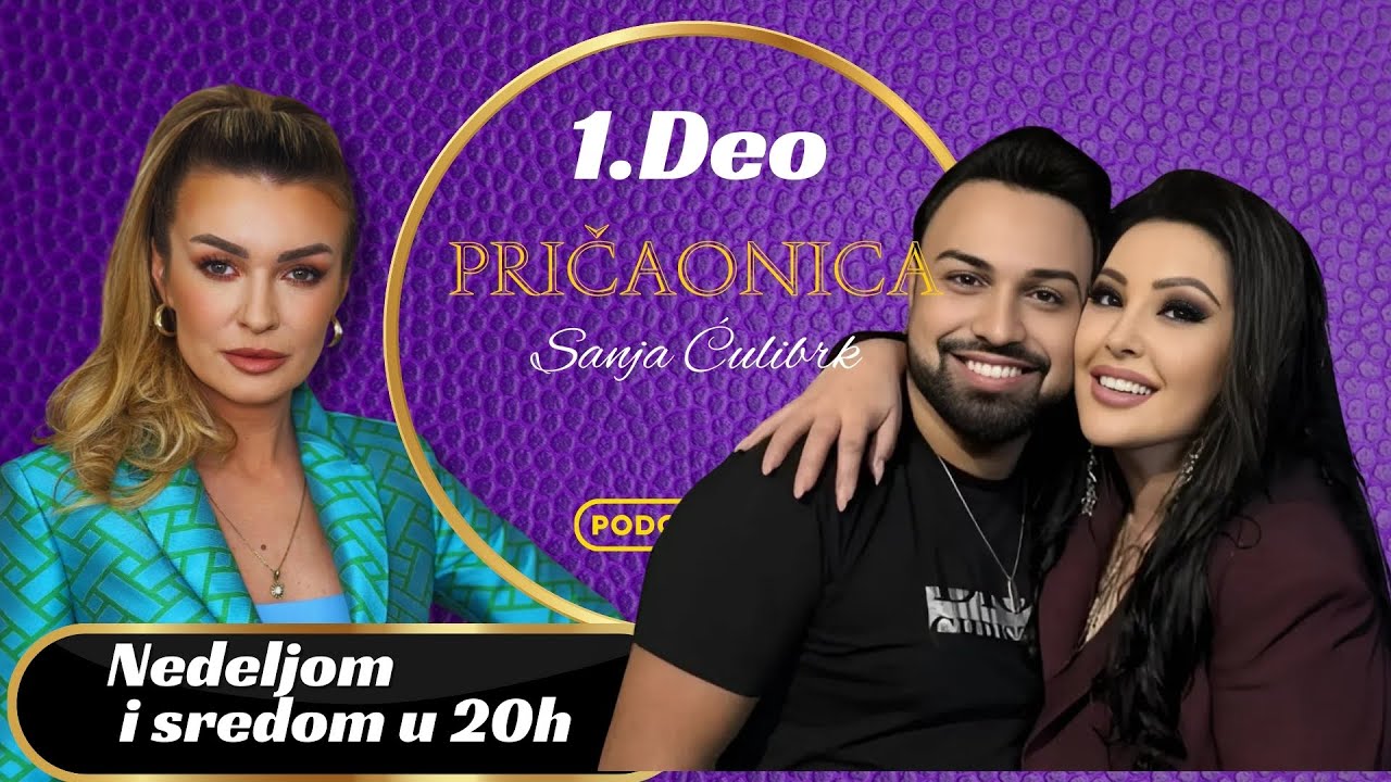 Dragana Mirkovic mi je kuvala kafu! Bane Paunovic:Privatne časove sam držao njenoj decii