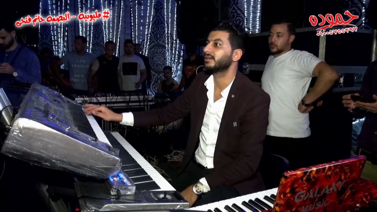 مقدمه مصطفي محمود - مليونيه البصمه حاتم فتحي - السنبلاوين