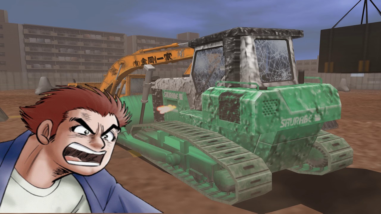 Kensetsu Juuki Kenka Batoru: Buchigire Kongou!!(BCV: Battle Construction Vehicles)