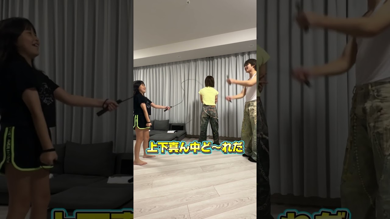 上下真ん中選んで通り抜けろ！#はるくんの部屋@osakinikki