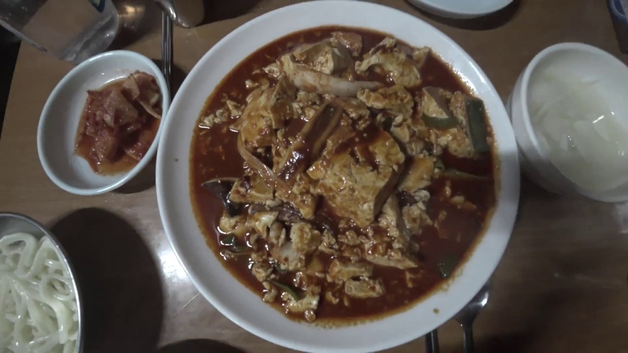 대전 진로집 두부두루치기