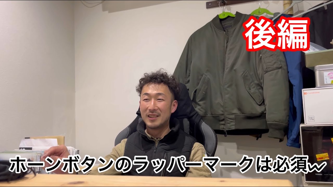 [後編]車検に通る？通らない？意外と知らない事。