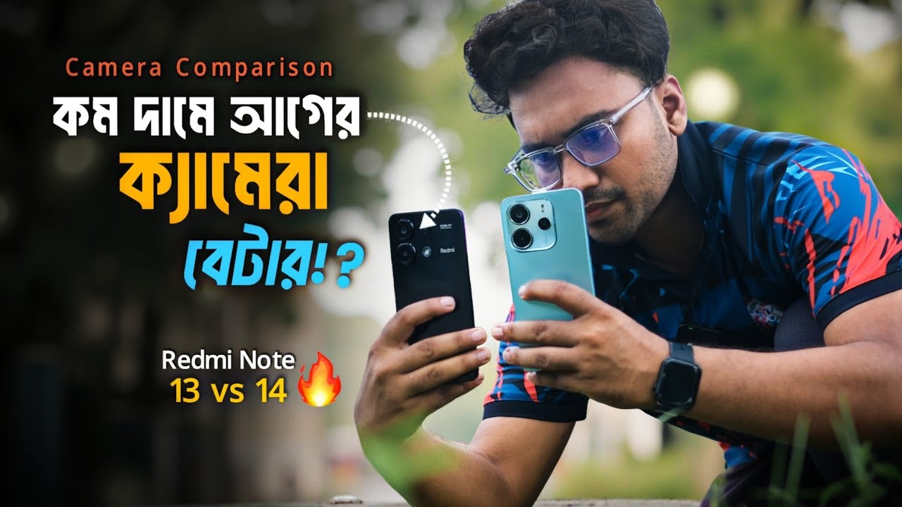 Redmi Note 13 vs Note 14 Camera Test 🔥 Is Cheaper Note 13 Actually BETTER?