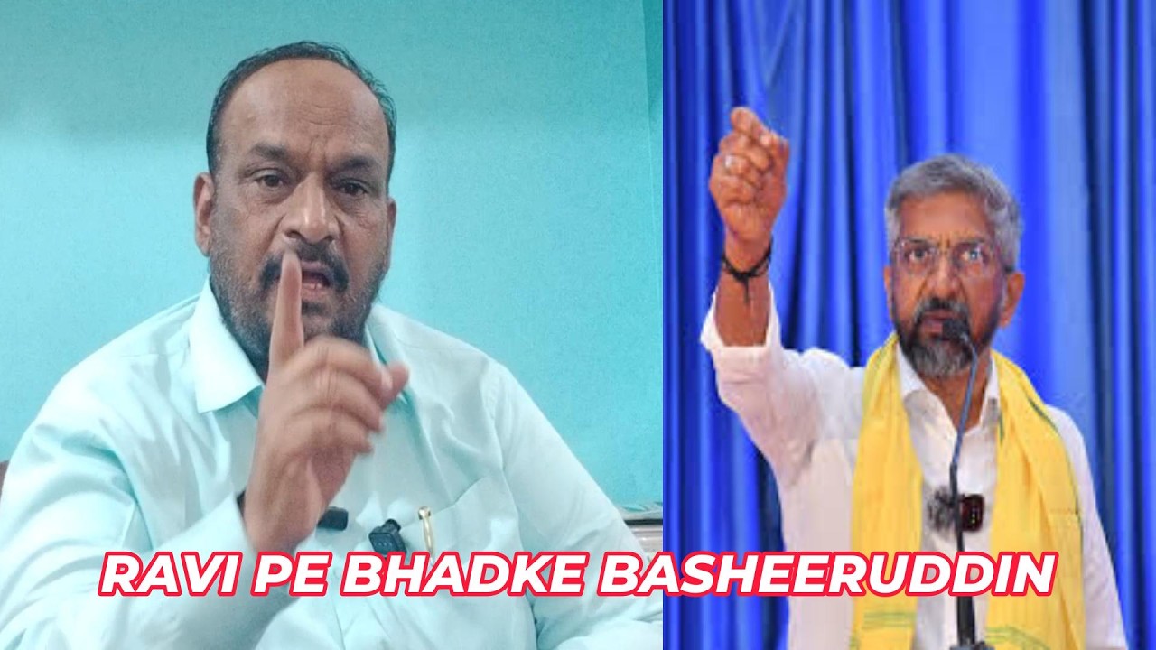 MUSLIM TICKET EFFECT DAVANGERE SE RAICHUR TAK !