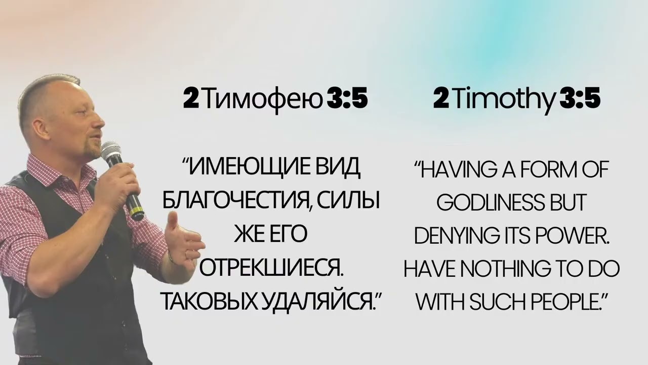 Вид или Суть
