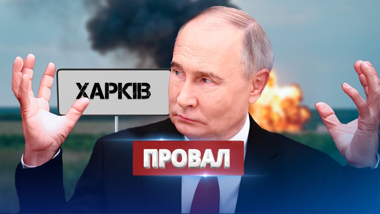 Оккупанты массово сдаются под Харьковом / Бросили без экипировки