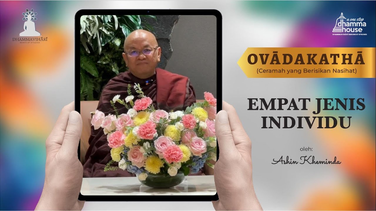 Empat Jenis Individu