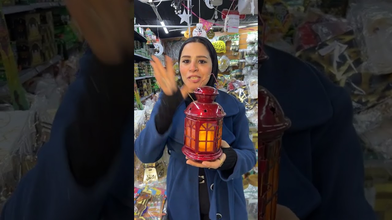 رمـضان كـريم ❤ جبنالكم اكبر فانوس في مصر ❤ من سنتر الزلزال 🔥