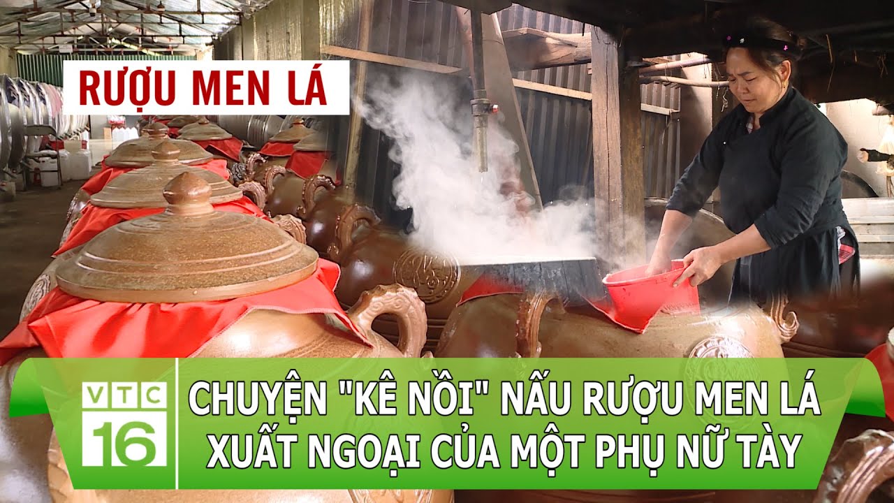 Hành trình 