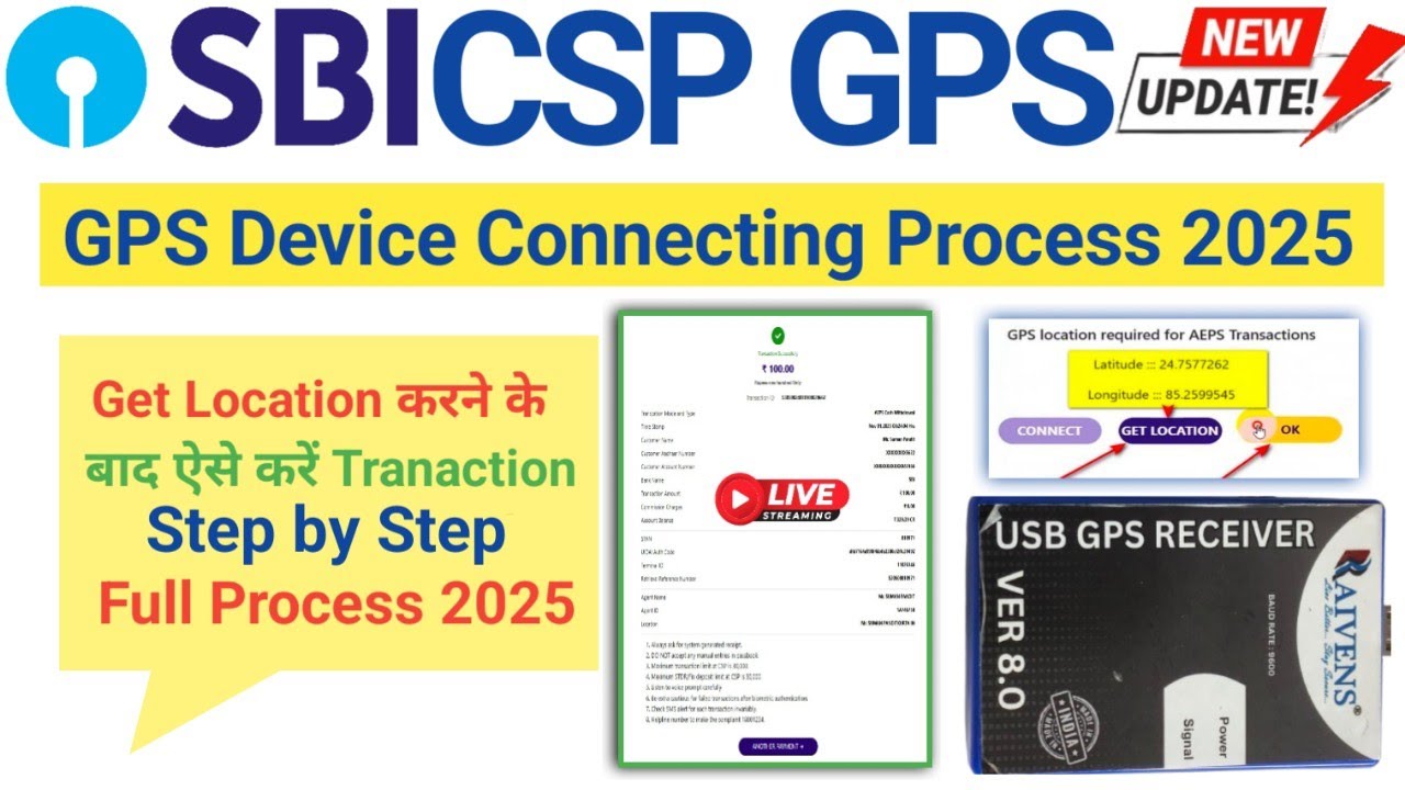Sbi CSP Gps Device Connecting | Sbi gps driver install kese kare | how to install raivens gps 8.0